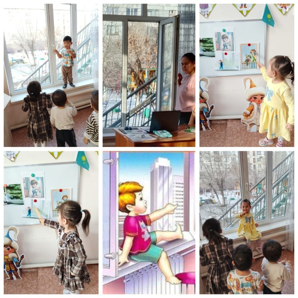 «Нұршуак»кіші тобы (2 жастағы балалар) «Адал азамат» » Балабақшада терезе&hellip;