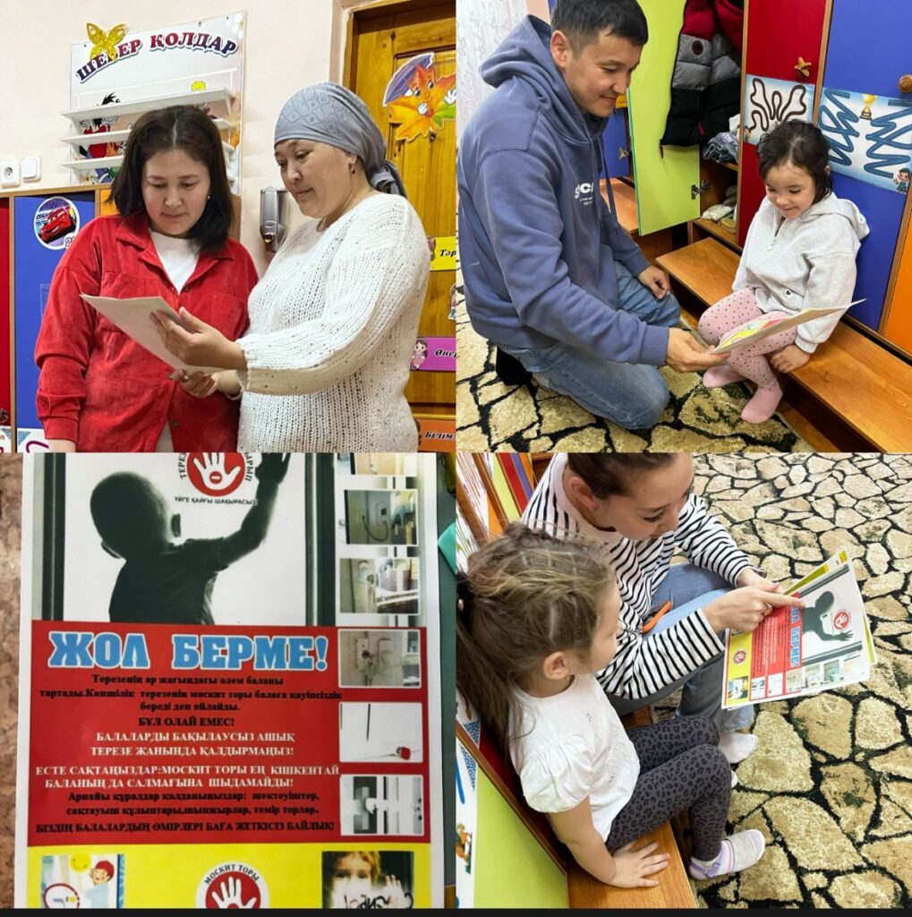 “Жұлдызша” тобы 4- жас “Ашық терезе қауіпсіздігі” Мақсаты: Ата- аналарға&hellip;